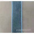 Yuyi Yio-675 آلة الأشرطة ذات الإبر المزدوجة شبه الأوتوماتيكية 220 فولت